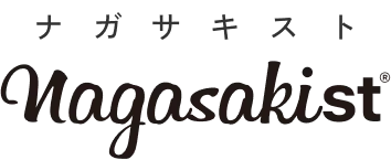 ナガサキスト