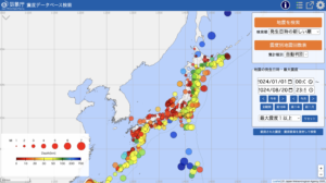 【空き家長崎】日本全国の2024年1月1日から8月20日までの地震分布図　出典：気象庁地震データベース検索